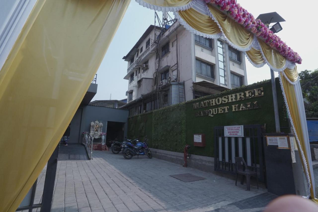 Hotel Mathoshree ธาเน ภายนอก รูปภาพ