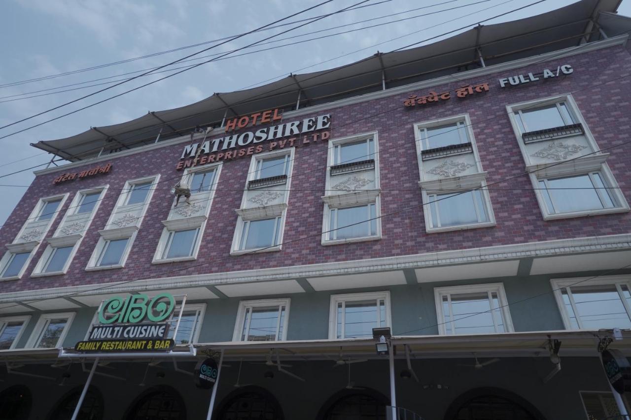 Hotel Mathoshree ธาเน ภายนอก รูปภาพ
