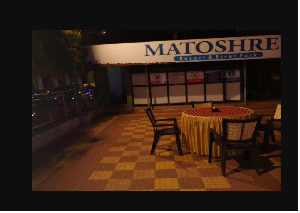 Hotel Mathoshree ธาเน ภายนอก รูปภาพ