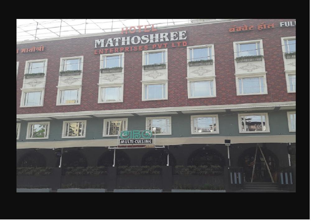 Hotel Mathoshree ธาเน ภายนอก รูปภาพ